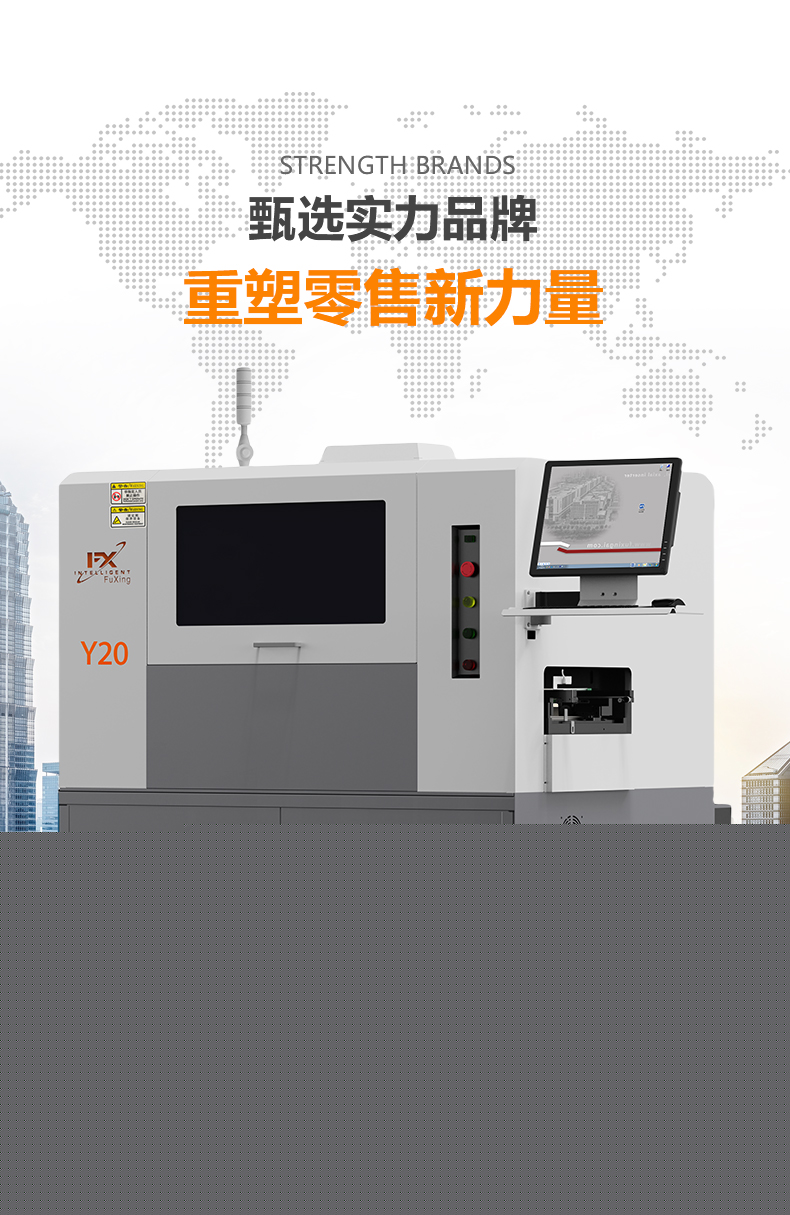 家電產(chǎn)品迭代加速，自動(dòng)插件機(jī)怎樣成為 “速度擔(dān)當(dāng)”？