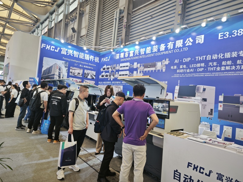 2025慕尼黑上海電子生產(chǎn)設備展