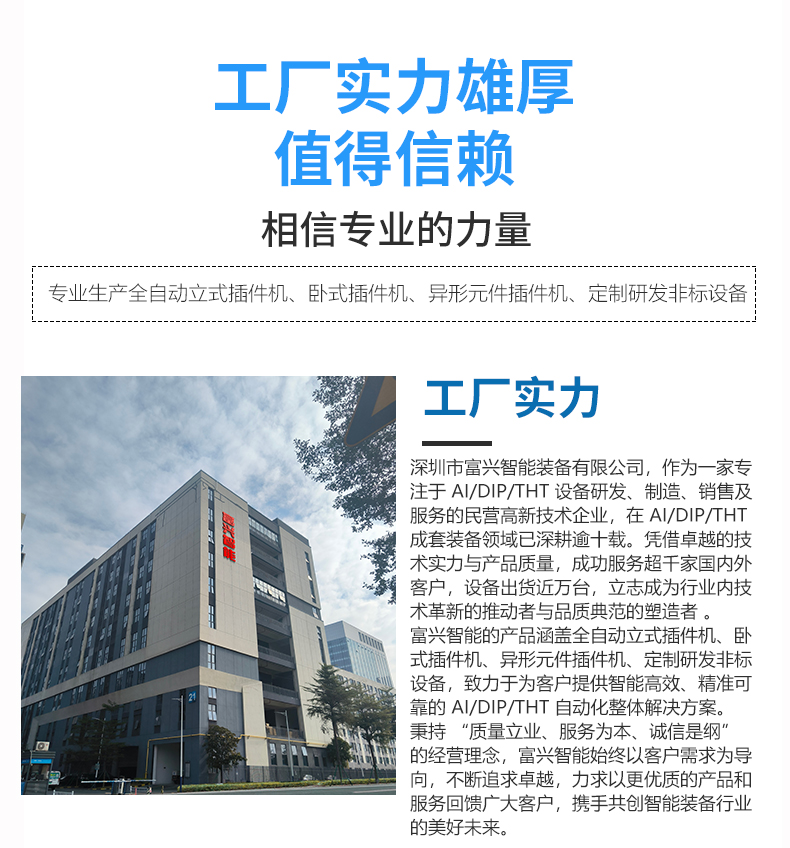 8.5剪腳彎刀/黑色加硬(圖5)