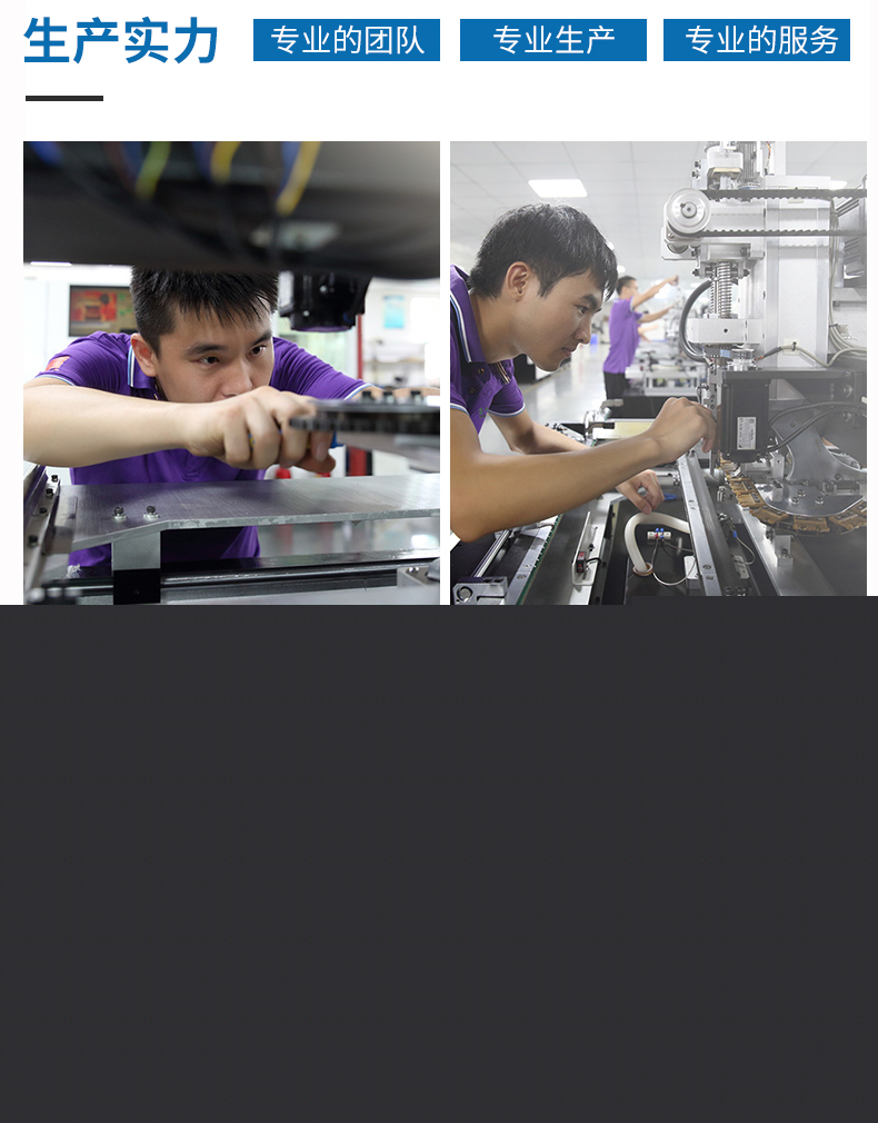 8.5剪腳切刀/黑色加硬(圖6)