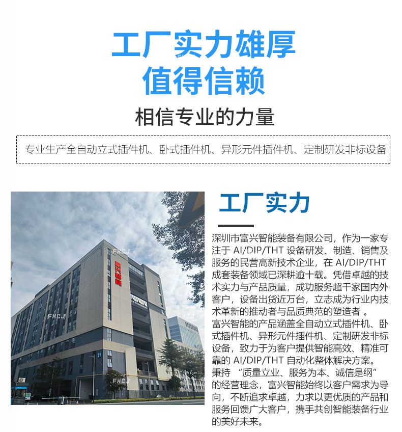 WGJ3605/WGJ3606鏈條護塊(圖4)