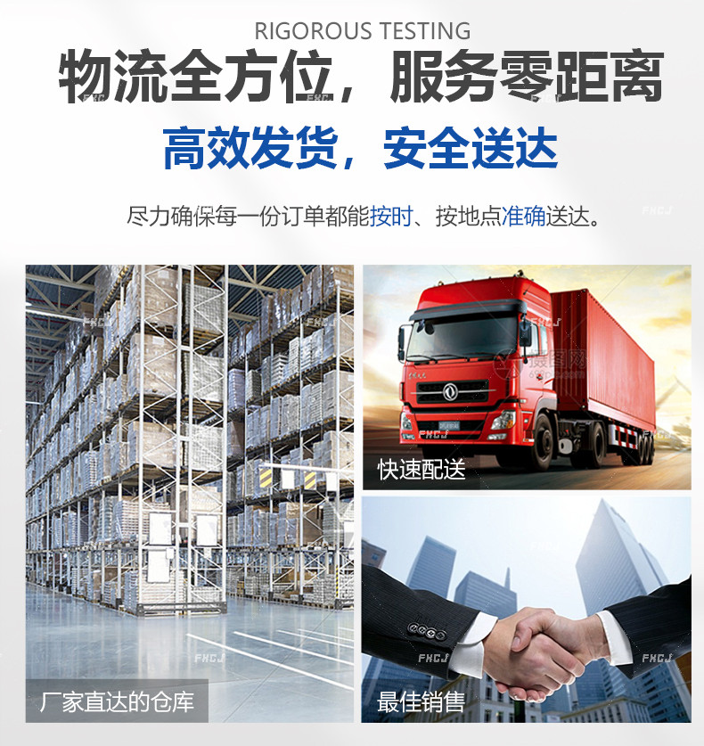 5.0/8.5/10.0彎形三叉推料器(圖6)