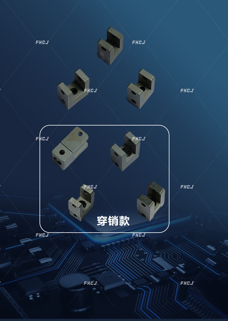 5.0/7.5/10.0剪腳頭小滑塊(圖2)