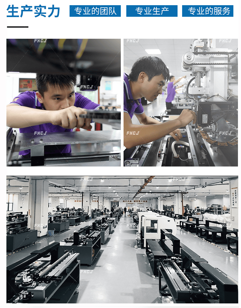 5.0/7.5/8.5/10.0主爪(圖5)