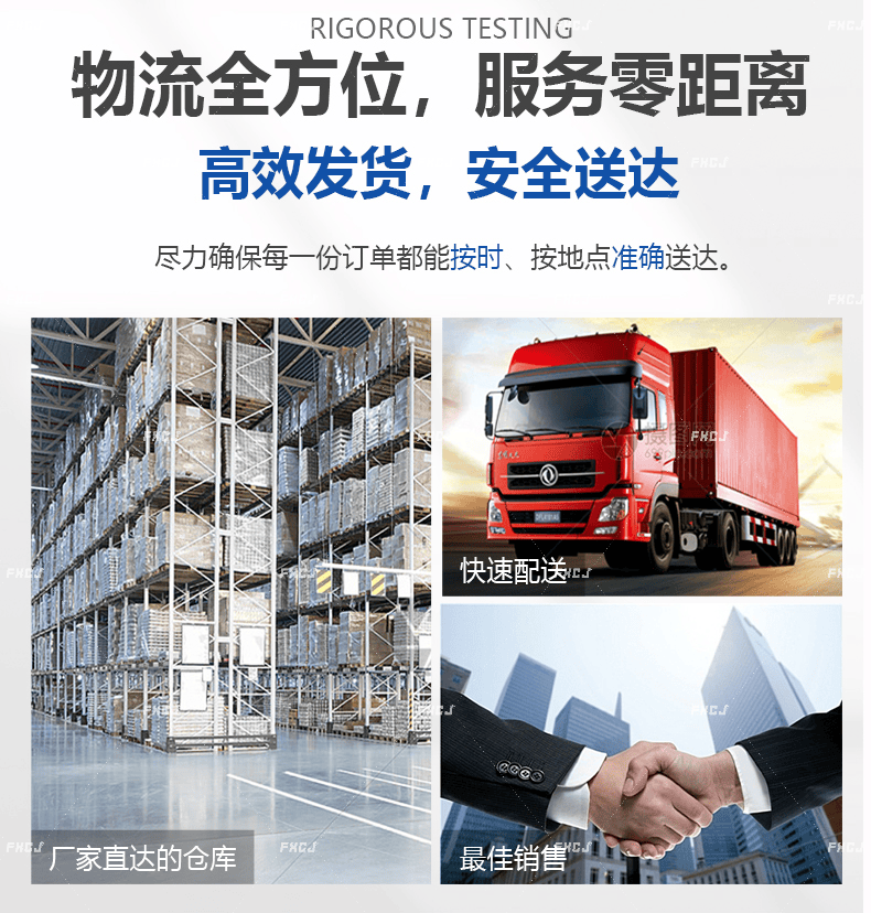 WGJ3197軸承/WGJ3198軸承(圖6)