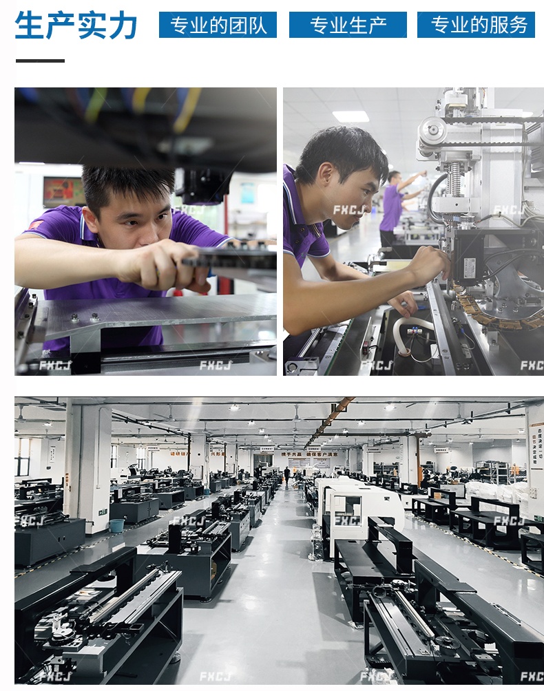 WGJ3232剪腳器氣缸(圖5)