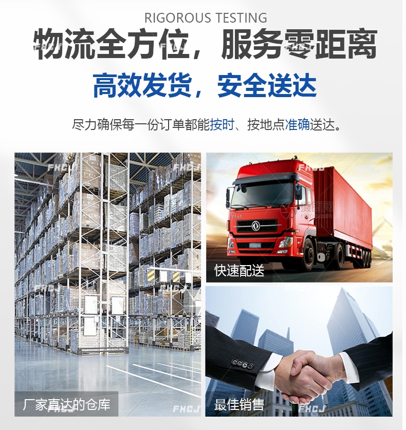 WGJ3922氣缸感應器(圖6)